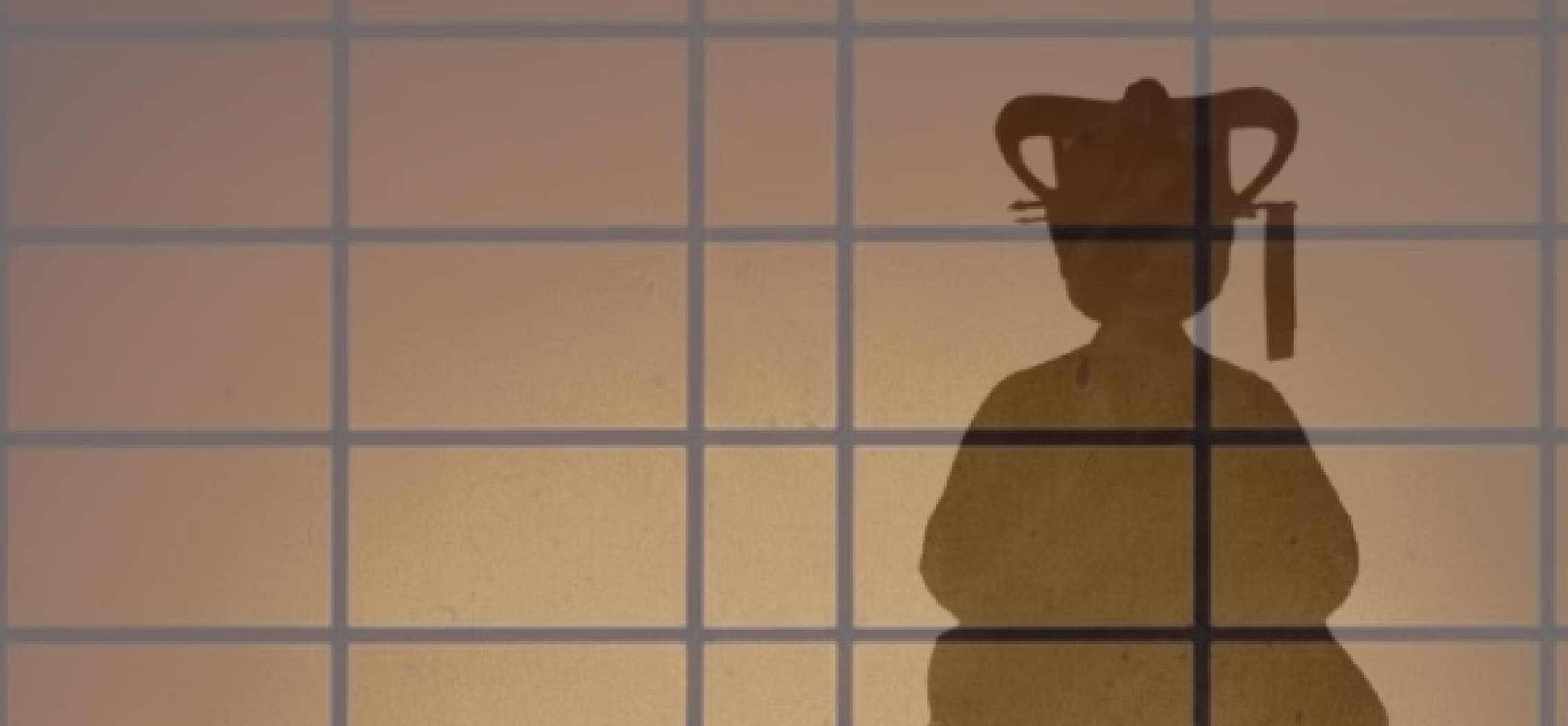 황후마마의 죽음,