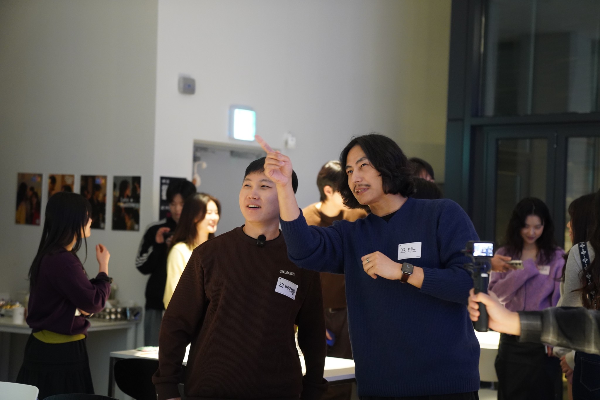 빠니보틀 × 불면증 마피아